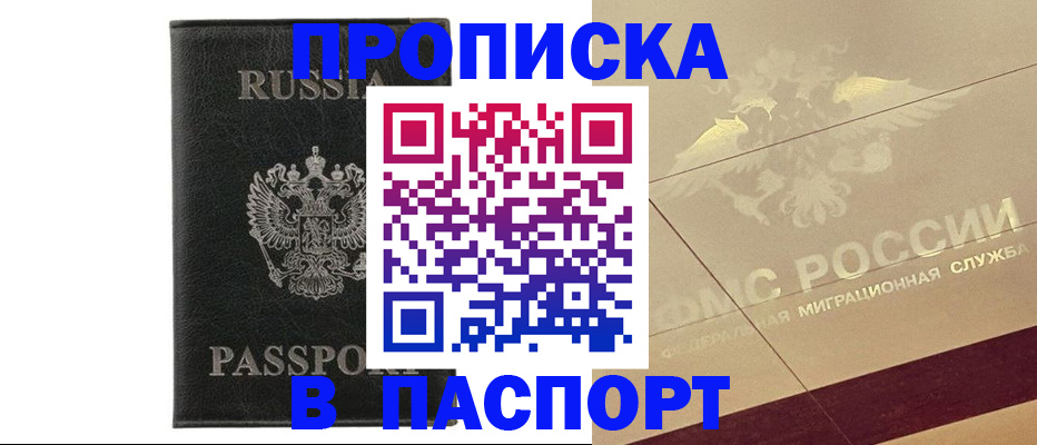 форма 3 в Усть-Куте